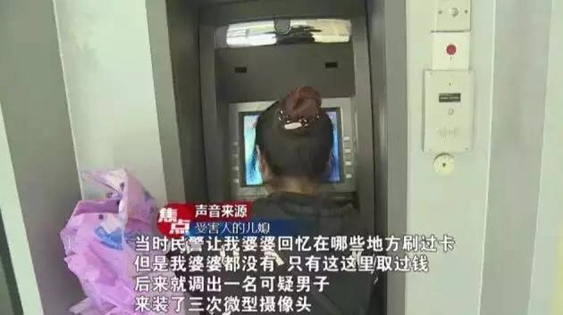 智能时代的金融安全屏障——长沙ATM机加钞间防护门的最新发展